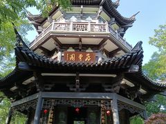 -南山风景名胜区