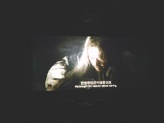 -福田体育公园