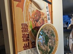 -及第粉·广州非遗沙河粉(赤岗店)