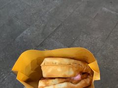 -成裕雪糕店(士多店)