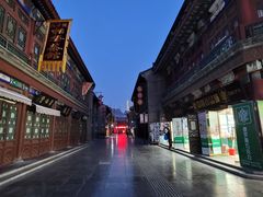-古文化街旅游区