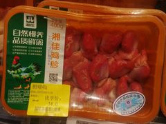 -Olé精品超市(北京合生汇店)