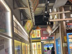 -姜胖胖无限自助烤肉(罗湖宝能店)