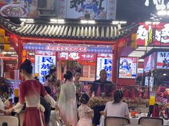 -刘姐啤酒鱼民族演艺餐厅(西街总店)