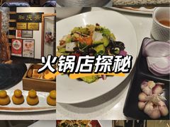 -和庆斋羊蝎子火锅·碳缸烧烤(顺义旗舰店)