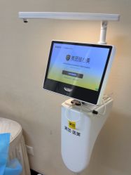 -上海玫瑰医疗美容医院