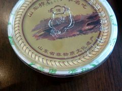 -清梅居食品(陶瓷琉璃大观园店)