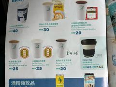 -香港国际机场