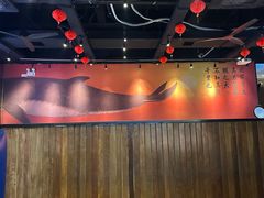 -里岛烤鱼(东港凯虹广场店)