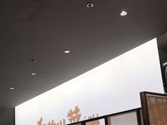 -蜀都丰 川菜·水煮活鱼(万象九宜城店)