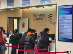 -江苏省人民医院(广州路院区)