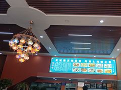 -马旭土鸡焖花卷·真域顺西域美食(天马大道店)