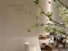 -左右Massage/Spa(长寿路店)