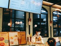 -KNOTKNOT珞珞·日式甜品(K11店)