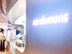 -introlemons(北京西单更新场店)
