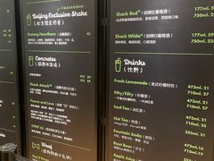 -Shake Shack(西单大悦城店)