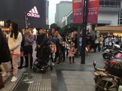 -鲍师傅糕点(春熙路店)