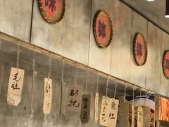 -乐山鲜知味钵钵鸡(奎星楼店)