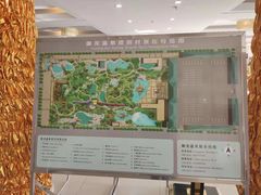 -御龙温泉度假村