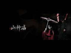 -棂笼·深度沉浸密室(武汉旗舰店)