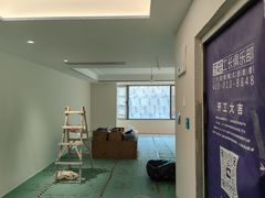-苏皖工长俱乐部
