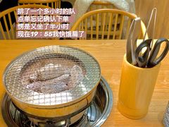 -丫丫寿司(钻石名苑店)