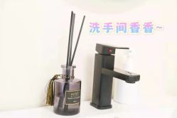 -慈蕊美容养生·专业经络调理