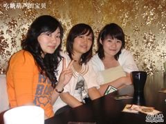 -FullHouse桌游狼人跑团剧本杀(徐家汇店)