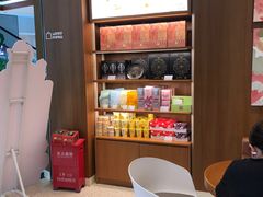 -奈雪的茶(石厦时代广场店)