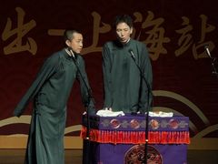 -交通银行前滩31演艺中心