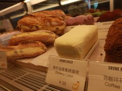 -DRUNK BAKER(上海陕康里店)