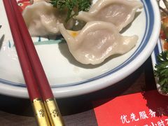 -喜喜水饺