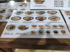 -鑫花溪牛肉米粉(人民广场店)