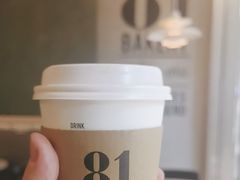 -81BAKERY(大学路店)