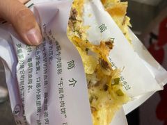 -奎星楼街