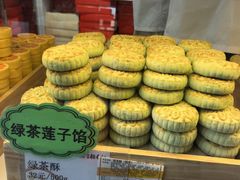 -北京稻香村(前门大街旗舰店)