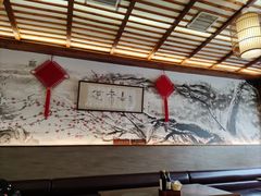 -笑来喜馄饨小笼工坊店(湖滨街店)