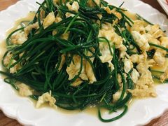 -清真·伊清阁餐厅