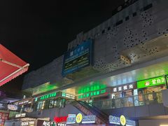 -万达广场(东莞东城店)