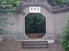 -铁道游击队纪念馆