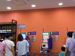 -阳光世纪奥特莱斯店