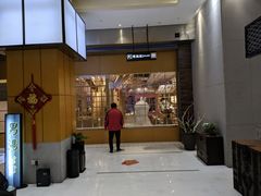 -丽池宫韩式汗蒸会馆(华灯坊店)