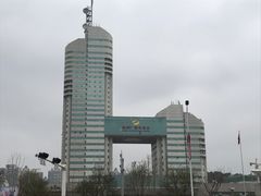 -湖南广电中心大楼