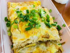 三鲜豆皮-蔡林记(户部巷店)