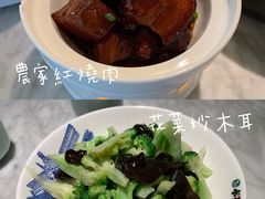 -小菜园新徽菜(无锡宜家荟聚中心店)