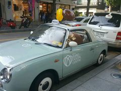 -LINE FRIENDS Garosu-gil Flagship Store