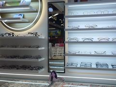 -美式眼镜·授权蔡司.依视路.尼康.豪雅.明月(南翔印象城店)