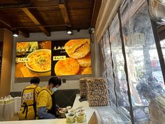 -秦园惠山豆腐花(惠山古镇店)