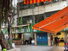 -桂园白粥·潮汕老味道