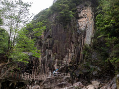 -鄣山大峡谷